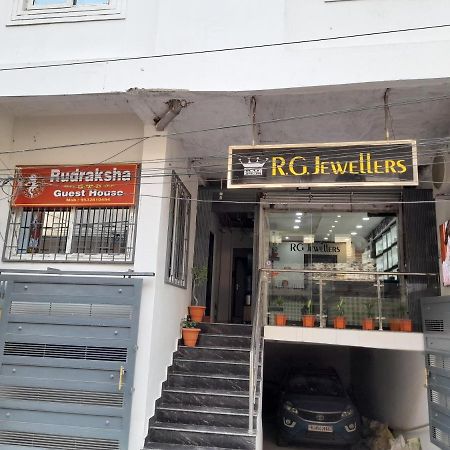 Rudraksha Guest House Varanasi Exterior foto